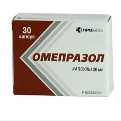 Омепразол капс кишечнораст 20 мг №30