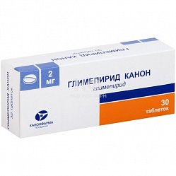 Глимепирид Канон таб 2 мг №30