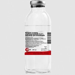 Натрия хлорид (вет) р-р д/ин 0.9 % 200 мл