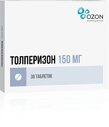 Толперизон таб п/пл/о 150 мг №30