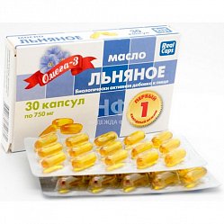 Масло Льняное капс 500 мг №30 первый холодный отжим БАД