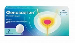 Феназалгин таб п/пл/о 100 мг №12