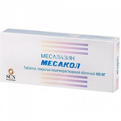 Месакол таб кишечнораст п/о 400 мг №50