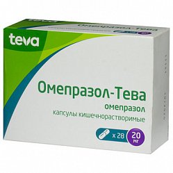 Омепразол Тева капс кишечнораст 20 мг №28