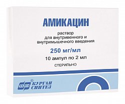 Амикацин р-р для в/в и в/м введ 250 мг/мл 2 мл №10