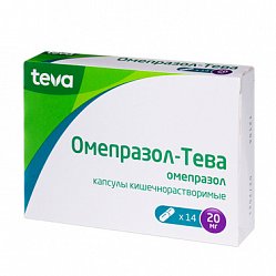 Омепразол Тева капс кишечнораст 20 мг №14