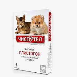Чистотел Глистогон таб д/кошек и собак №6
