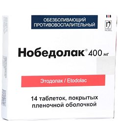 Нобедолак таб п/пл/о 400 мг №14