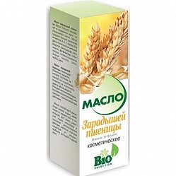 Масло Зародышей пшеницы 100 мл (инд уп-ка) (косметич)