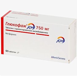Глюкофаж Лонг таб с пролонг высв 750 мг №60