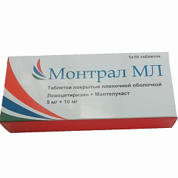 Монтрал МЛ таб п/пл/о 5мг+10 мг №10