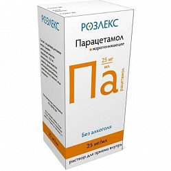 Парацетамол р-р д/приема вн 25 мг/мл 100 мл (лож мерн) (инд уп-ка)