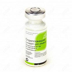 Стрептомицина сульфат пор (вет) д/ин 1 г №60