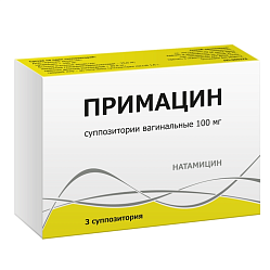 Примацин супп ваг 100 мг №3