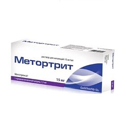 Метортрит р-р д/ин 10 мг/мл 1.5 мл №1 (шпр с иглой)