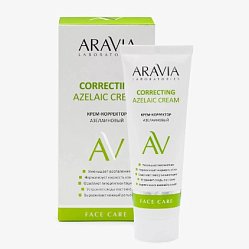 Aravia Laboratories крем-корректор д/лица 50 мл азелаинов Correcting Azelaic