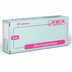 Амлодипин Алси таб 5 мг №30