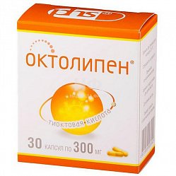 Октолипен капс 300 мг №30