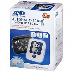 Тонометр AND UA 888 автомат (манжета на плечо стандарт 23-37см) (индикатор аритмии) (память 30) (адаптер)