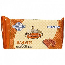 Вафли Невские 105 г какао/шоколад (на сорбите)