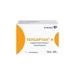 Телсартан Н таб 12.5мг+80 мг №28