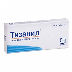 Тизанил таб 4 мг №20