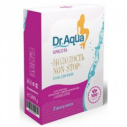 Соль д/ванн Dr Aqua морская 500 г ламинария (коробка) (2ф/п)