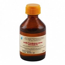 альфа-Токоферола ацетат Витамин Е р-р масл 30 % 50 мл (инд уп-ка)