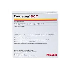 Тиоктацид 600 Т р-р для в/в введ 25 мг/мл 24 мл №5 (амп)