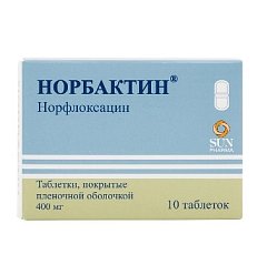 Норбактин таб п/о 400 мг №10