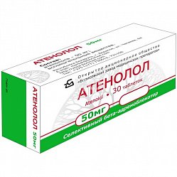 Атенолол таб 50 мг №30