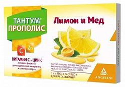 Тантум Прополис и мед паст мягк д/расс 2 г №15 со вкусом лимона БАД