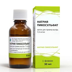 Натрия пикосульфат капли д/приема вн 7.5 мг/мл 30 мл
