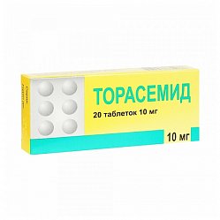 Торасемид таб 10 мг №20