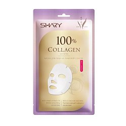 Shary маска тканевая д/лица 20 г 100% коллаген