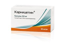 Карницетин капс 295 мг №60