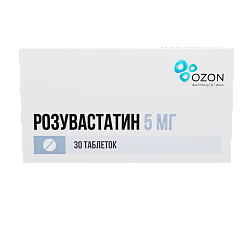 Розувастатин таб п/пл/о 5 мг №30