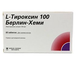 L-Тироксин таб 100 мкг №50