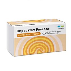 Пирацетам Реневал таб п/пл/о 200 мг №60 (RENEWAL)