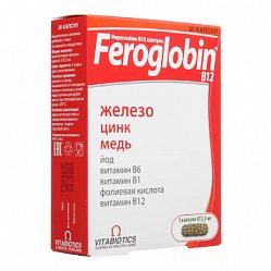 Фероглобин В12 капс 472.3 мг №30 БАД