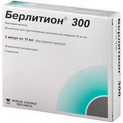 Берлитион 300 конц д/приг р-ра д/инф 25 мг/мл 12 мл №5
