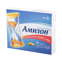 Амизон таб п/пл/о 250 мг №20