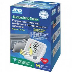 Тонометр AND UA 705L п/автомат (манжета на плечо увелич 32-45см) (индикатор аритмии) (память 30)