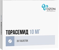 Торасемид таб 10 мг №30