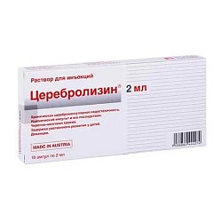 Церебролизин р-р д/ин 2 мл №10