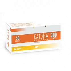 Катэна капс 300 мг №50