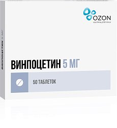 Винпоцетин таб 5 мг №50