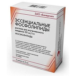 Эссенциальные фосфолипиды р-р для в/в введ 50 мг/мл 5 мл №5