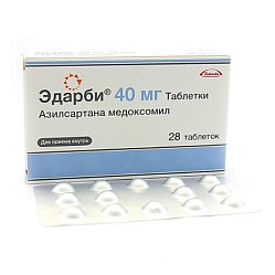 Эдарби таб 40 мг №28