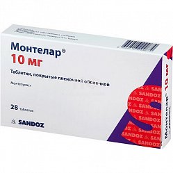 Монтелар таб п/пл/о 10 мг №28